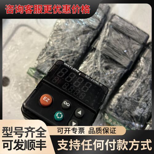 议价瓦特隆PM6C2CJ-3AAAAAA温控仪，工业温可维修