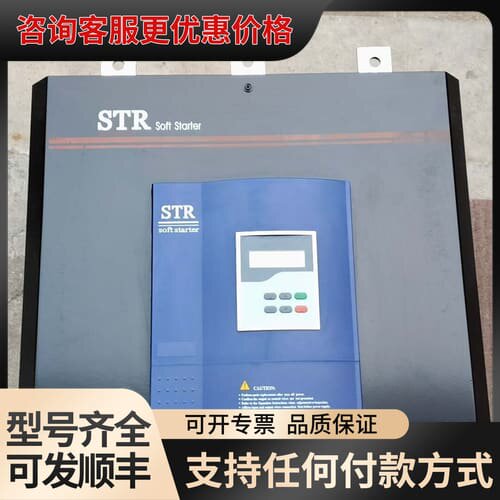 议价西普STR320TC-3可维修