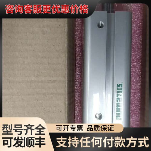 议价ASCO numatica 气缸 G449AL2G0050可维修