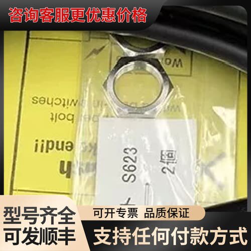 议价P10DA-A、P10DB-A 美德龙metrol 高精密轻可维修