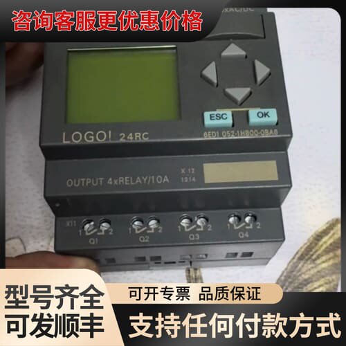 议价LOGGO 6ED1052-1HB00-0BA6,实物可维修