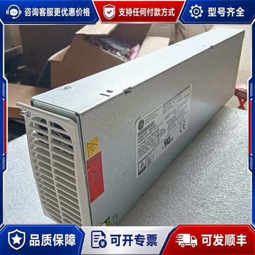 议价GE电源模块，型号CP3500AC54TEZ，适用于IP可维修