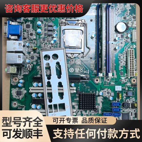 议价研华AIMB-706G2工控主板，带挡板，接口齐全，支持可维修
