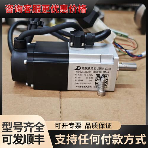 议价TDA040-P3230FA0-11BA0 清能德创可维修