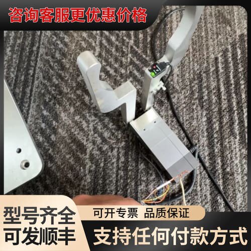 议价慧灵电动夹爪Z-EFG-20NK-HW，实物如图所示可维修