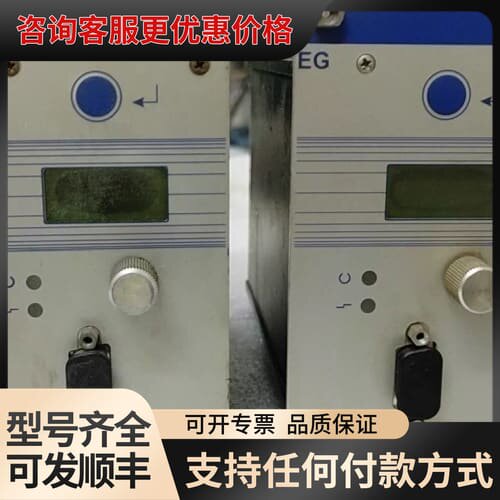 议价PRECITEC普雷茨特，调高器 型号P8030-100-0可维修