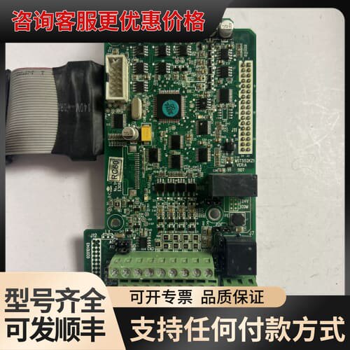 议价#电路板汇川MD380变频主板，MST552KZ1，成色实物可维修