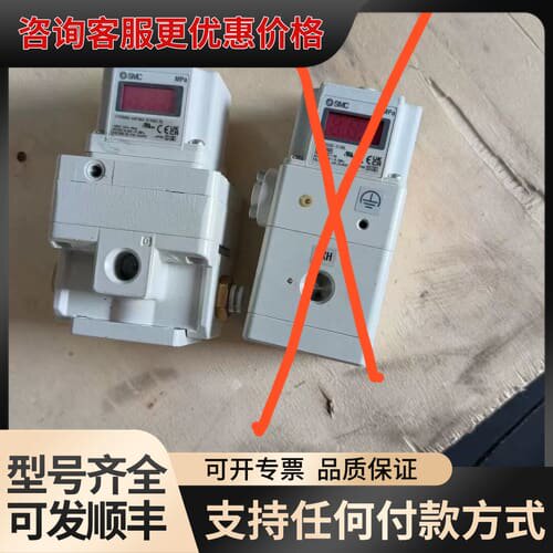 议价高压比例阀 itv3050-04f3n4-div001可维修