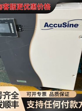 议价供应 Accusine Swp Aktiv 谐波滤波器 30可维修