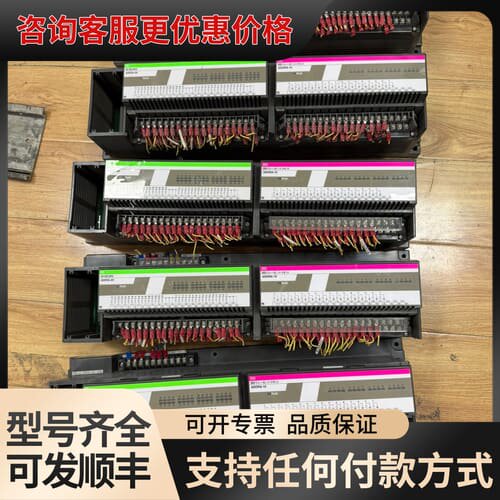 议价AUNDA-02-22B（MICREX-F系列 机架电源可维修
