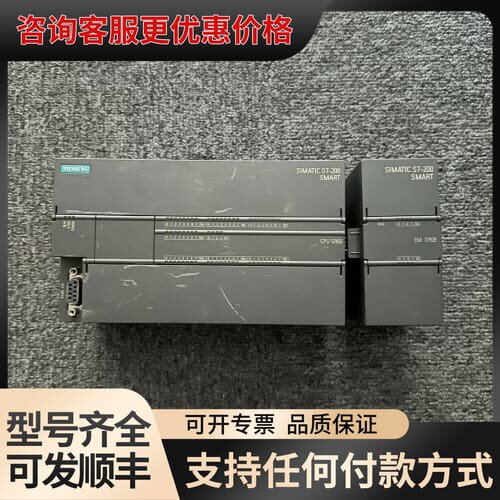议价PLCS7-200/6ES7 288-1SR6可维修