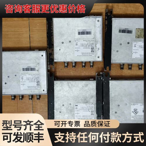 议价Impinj英频杰UHF超高频RFID四通道读写器R420，可维修