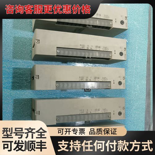 议价 C500-PS222 3G2A5-PS222 欧姆可维修