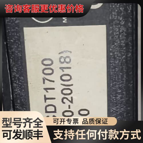 议价德国米铱MICRO-EPSILON可维修