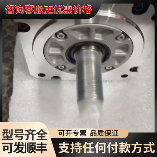 议价数控电机HF354S HF354BS HF453S HF可维修