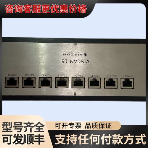 议价Viscom viscam16控制器 126.217.b.0可维修