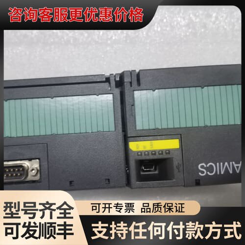 议价6SL3246-0BA22-1PA0CU250S-2D可维修