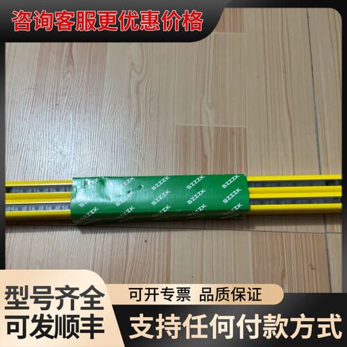 议价尚信安全光栅STC20-A24N(R)和(S)一套可维修