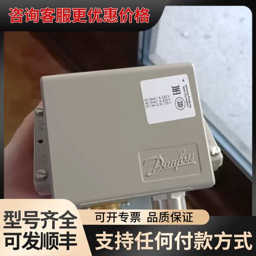 议价丹佛斯CAS136 060-315166可维修