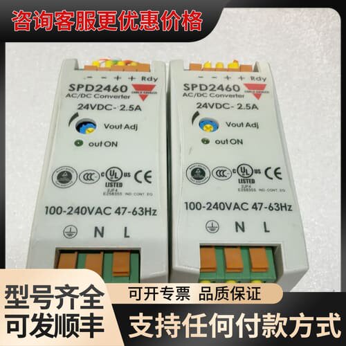 议价CARLO GAVAZZI SPD24601B 开关电源 可维修