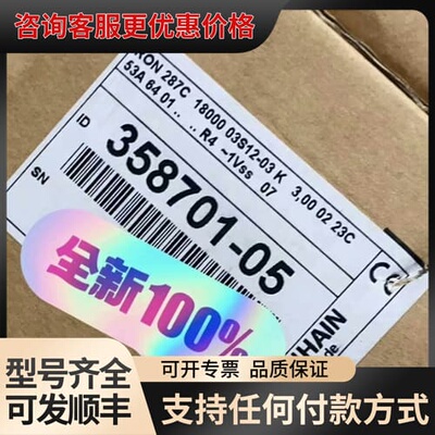 议价编码器ID：358701-05，RON287C 18000可维修