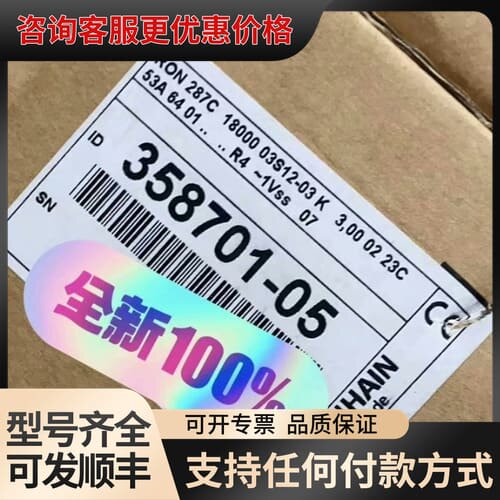 议价编码器ID：358701-05，RON287C 18000可维修