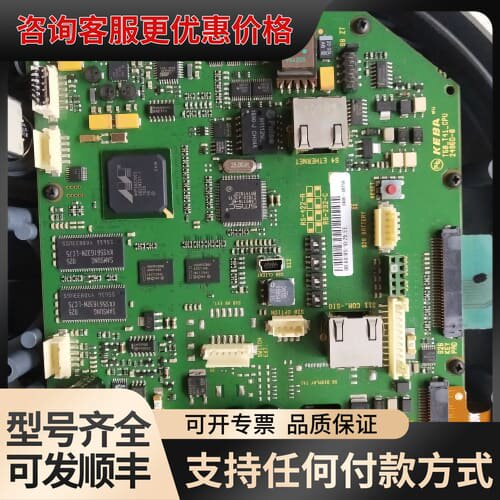 议价T50-T41-CPU可维修