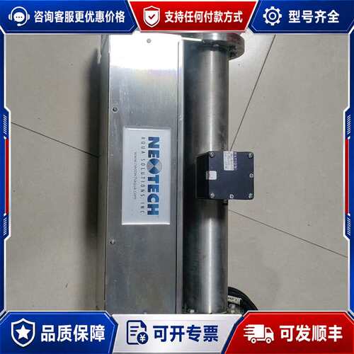 议价NEOTECH型号UVS219T-30详细参数看标签可维修