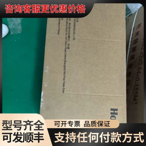 议价， 7210B 复合式紧急喷淋洗眼器 紧急冲可维修