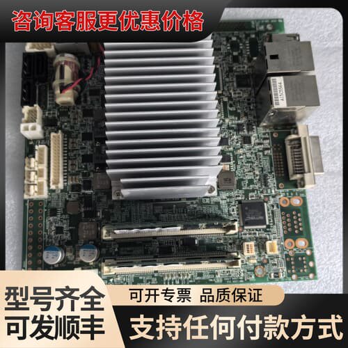 议价DUX工业主板HFMB-60 2001-578D ADP可维修