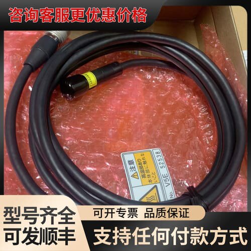 议价 HOYA H-1VH-03-OR1 紫外线照射头可维修