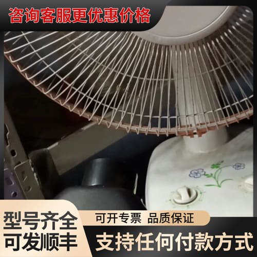 议价台湾路昌DT-2236C激光接触双用转速表，数显转速计，成色可维
