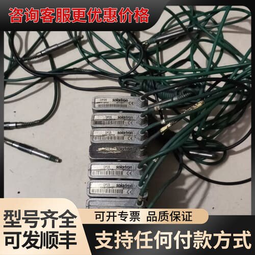 议价solartron DP2S ，DP1S位移传感器模块，可维修
