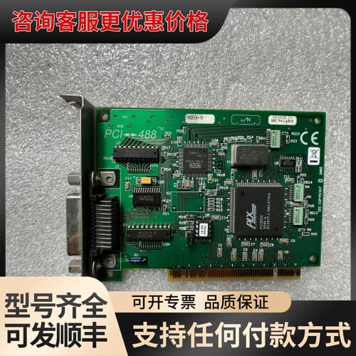 议价PCI-488 01000-00550 REV C 1902可维修