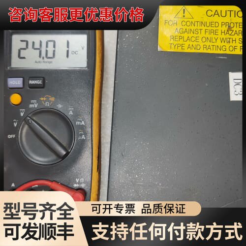 议价MIWI开关电源SCN-800-24开关电源，，成色可维修