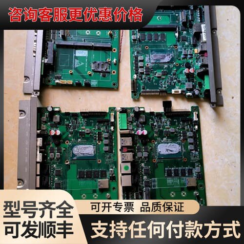 议价ITC-BDW1-VERC工控机主板，板载CPU SR170可维修