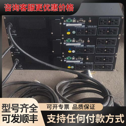 议价【 电源模块 BN150R】可维修