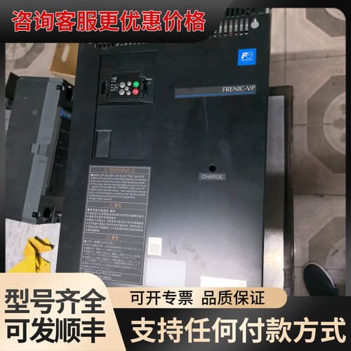 议价变频器FRN0085F2S-4C，45KW，三相380-可维修