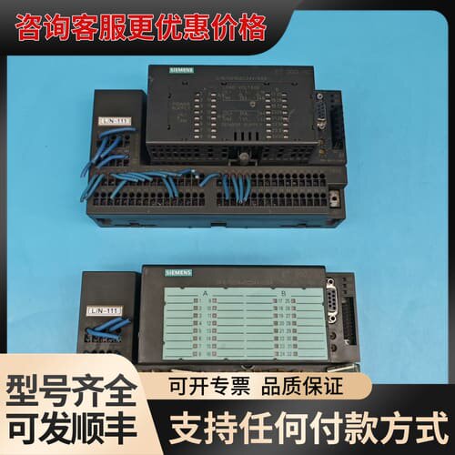 议价ET200L-SC,6ES7 133-1BL11-0X可维修