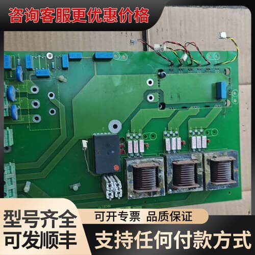 议价G85139-E172-A810 变频器驱动板 成色如可维修