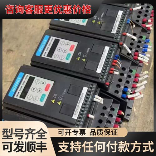 议价2.2kw 380v汇川变频器220v都有mt200t2可维修