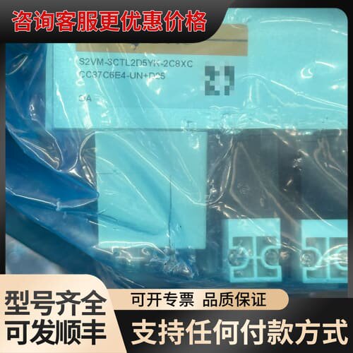议价 E-MC 型号 S2VM-SCTL2D5YK-2C可维修