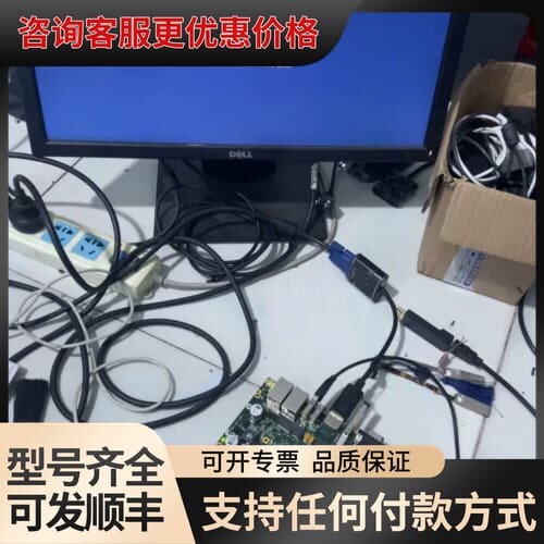 议价神达 MSC Q7-BT-01 HSI-001 工控CPU卡可维修
