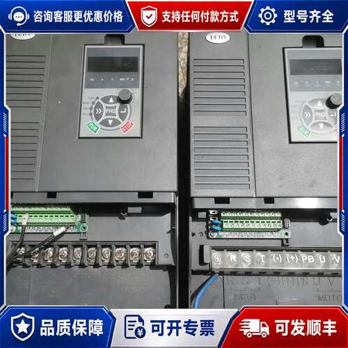 议价澳地特东渊DY300-T4011GB/015PB-11kw可维修