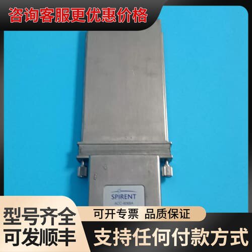 议价Spirent ACC-6068A 100G光模块转换器可维修