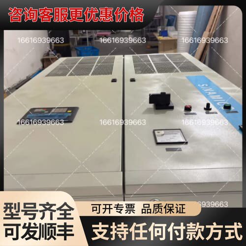 议价#变频器变频器6SL3210-1PE31-5UL0 1可维修