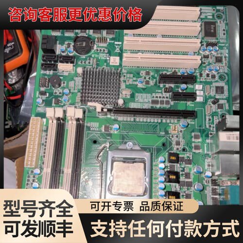 议价艾讯BIB75AHB-01工控主板，LGA1155接口，可维修