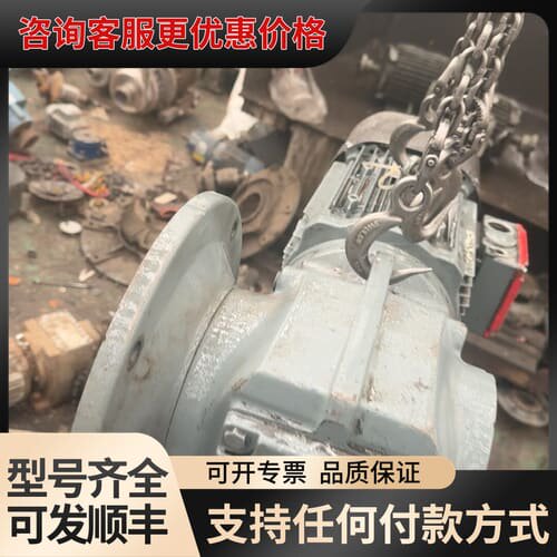 议价SEW减速机KAF77DRS132SAHRE11H可维修