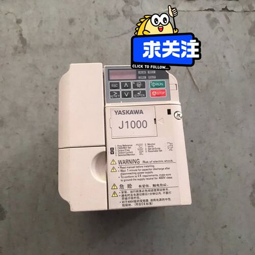 议价安川变频器 CIMR-JB4A0004BBA可维修