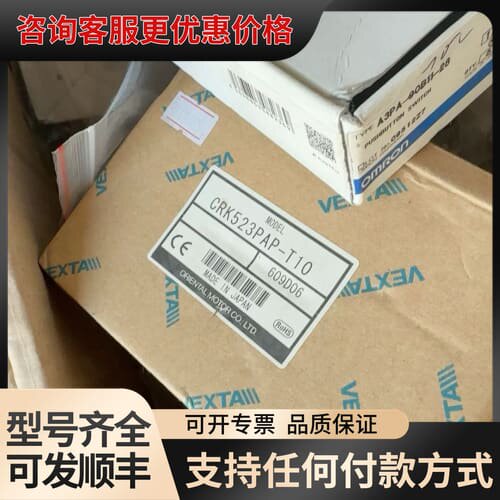 议价东方马达CRK523PAP-T10库存Crd5103p可维修